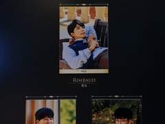 191103 18시 랭보 자스물넷