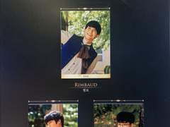 191126 20시 랭보 자스물여섯