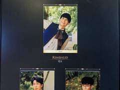 191201 14시 랭보 자스물일곱