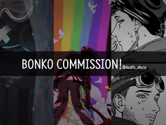 그림/만화 커미션