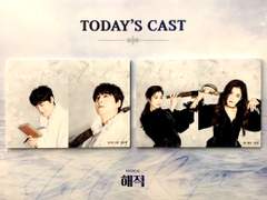 190321 20시 해적 자첫