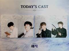 190324 14시 해적 자둘