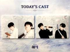 190326 20시 해적 자넷