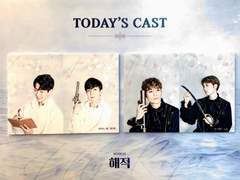 190331 14시 해적 자여섯