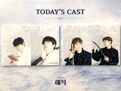 190403 20시 해적 자여덟