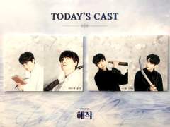 190405 20시 해적 자아홉