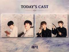 190406 해적 자열