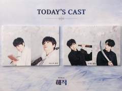 190411 20시 해적 자열하나