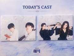 190412 20시 해적 자열둘