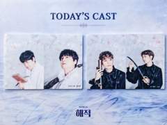 190419 20시 해적 자열다섯