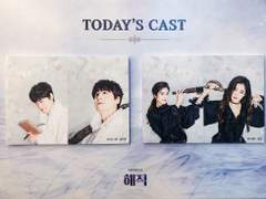 190427 19시 해적 자열일곱