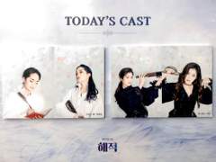 190501 20시 해적 자열여덟