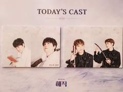 190503 20시 해적 자열아홉