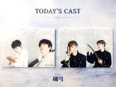 190510 20시 해적 자스물둘