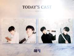 190512 14시 해적 자스물셋