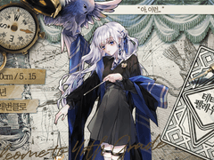 테티스 펠레우스