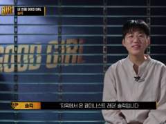 TV 예능에 페미니스트가 나온다, 그것도 ‘자꾸’ / 김지혜