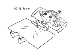 프로젝트100 시리즈 - DAY059