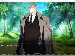 [현제유진] Before_Sunrise (2차 팬게임)