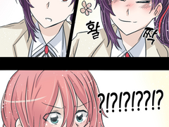 레뷰스타/야치메이.방긋