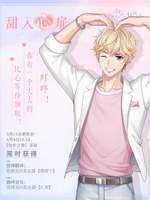 주기락 월간 모멘트&문자