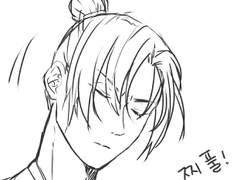 꾸벅꾸벅 조는 강징