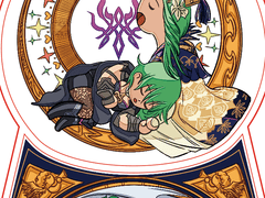 풍화설월 낙서 백업