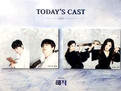 190517 20시 해적 자스물넷