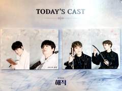 190519 14시 해적 자스물다섯