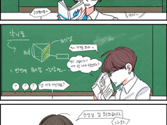 기초 수학반 윤기쌤