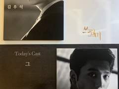 191228 18시 쓰릴미 자둘