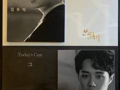 200119 18시 쓰릴미 자열