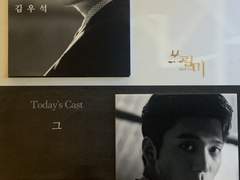 200127 18시 쓰릴미 자열넷