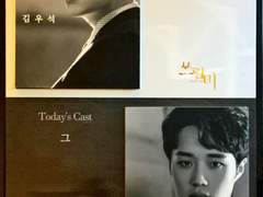 200209 18시 쓰릴미 자열여덟