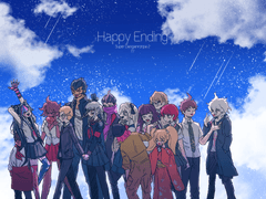 단간론파 그림 백업