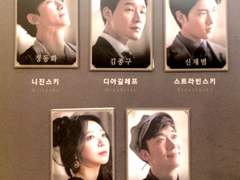 190531 20시 니진스키