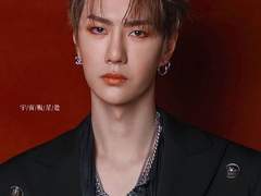 몽중인 (夢中人) 04