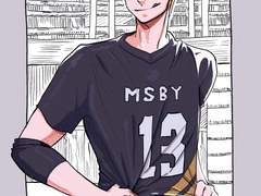 미야 아츠무 (23) 경기중