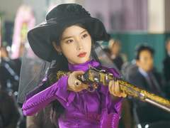 Profile // TRIGGER WARNING // -2부