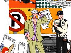 수고가 많으십니다