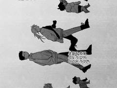 둥지안의 인큐베이터