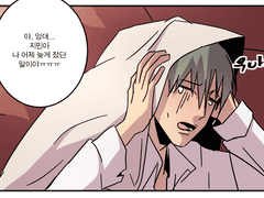 어서오세요. 세렌디피티에! 92