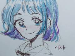 Happy Birthday Nisha