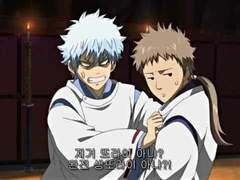 1. 좋은 파트너 딱 거기까지.