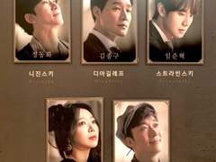 190709 20시 니진스키