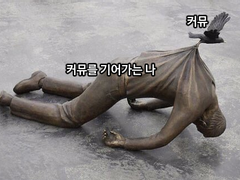 [종합] 자캐 커뮤니티 러닝 목록