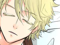 엘레노이 아타락시아