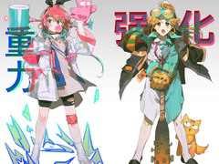 컬러 그림 모음 (3)