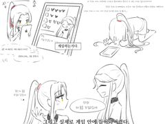 금릉사추 미연시 게임 AU