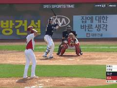 05.23(토) 17:00KBO SK vs KIA (라인업 분석 예정)